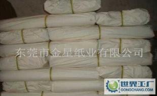 優質無塵土報紙,填充紙,填塞紙,塞紙_紙業_世界工廠網中國產品信息庫